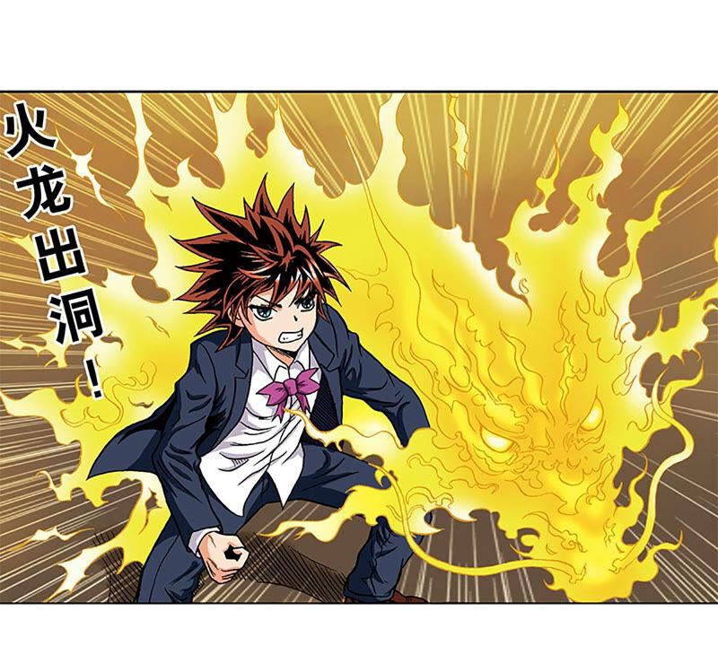 第63页