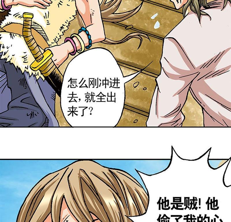 第78页