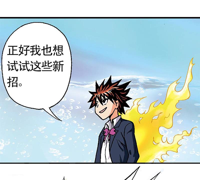 第92页