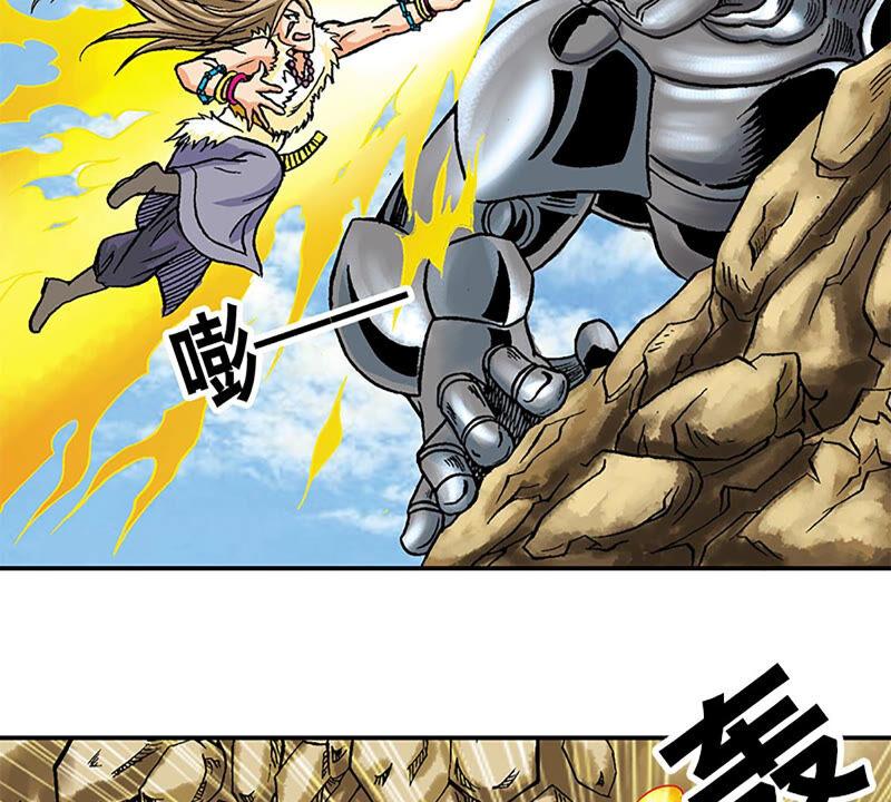 第59页