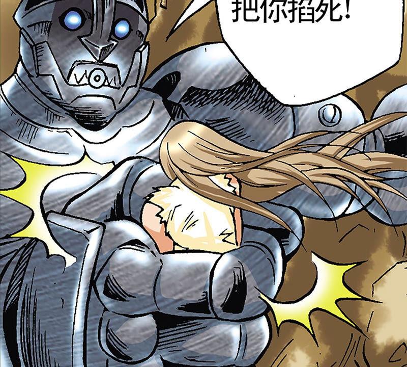第69页