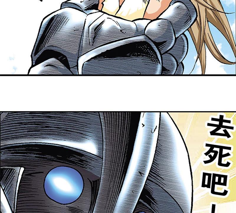 第71页