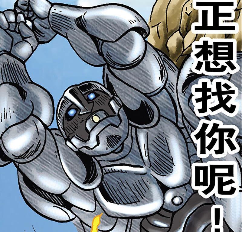 第80页