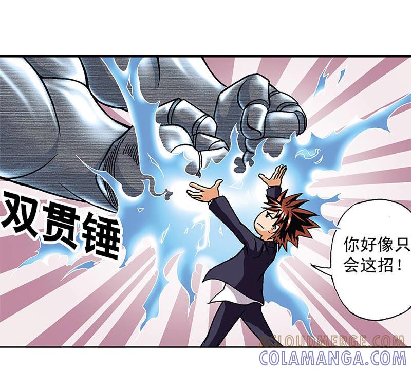 第82页