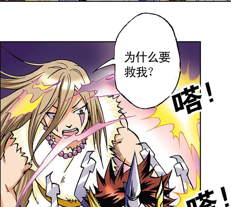 第89页