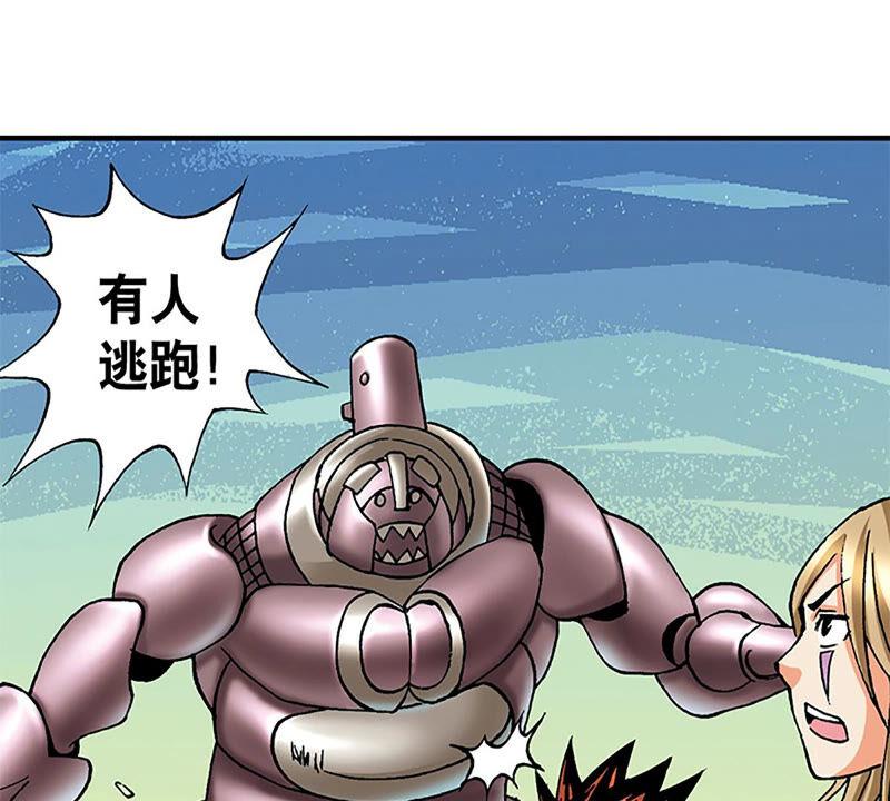 第104页