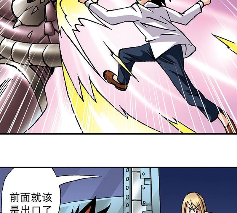 第107页
