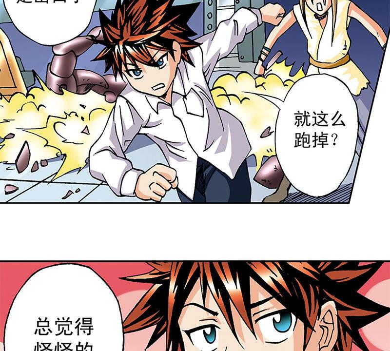 第108页