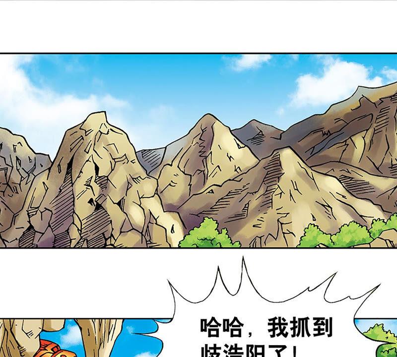 第35页