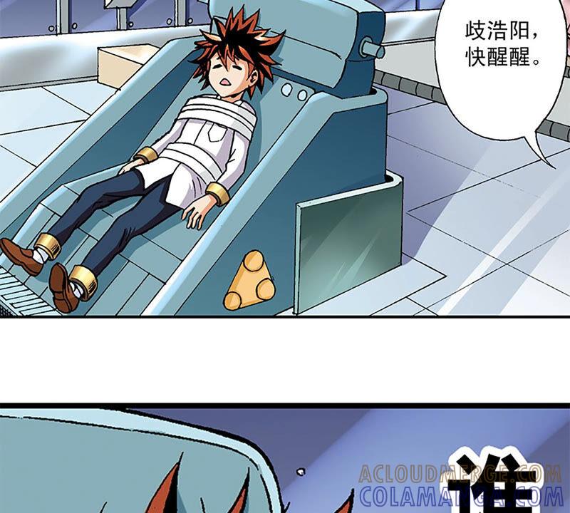 第45页