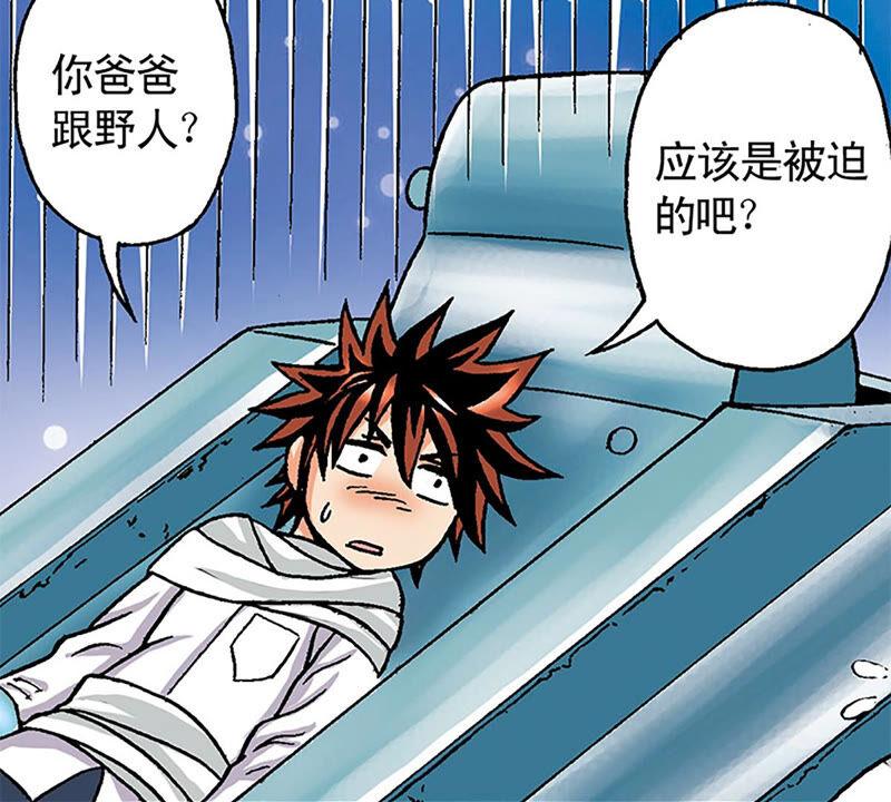 第59页
