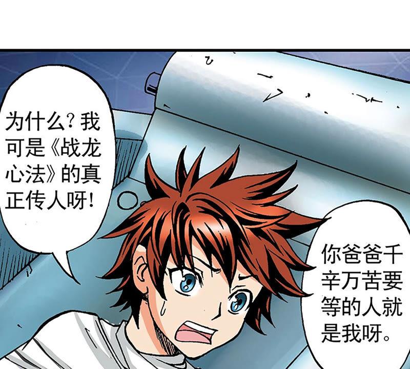 第70页