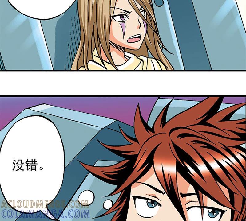 第89页