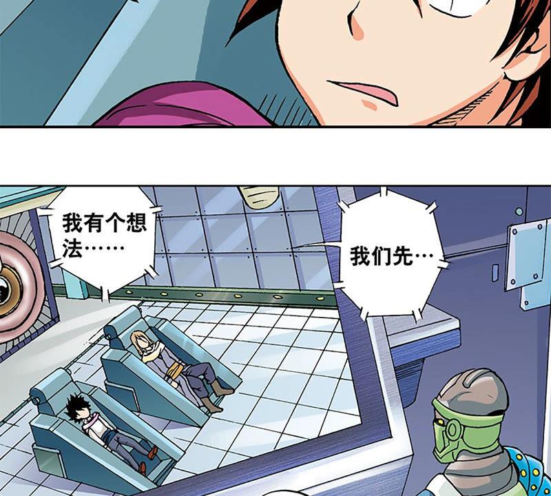 第90页
