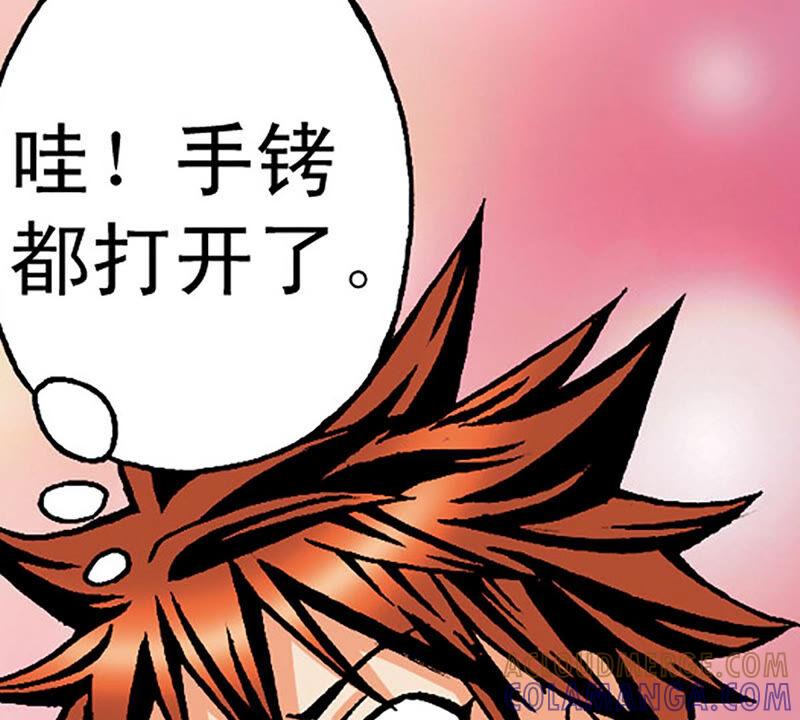 第97页