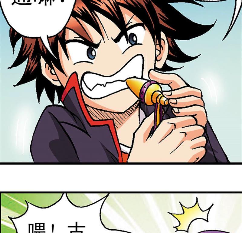第56页