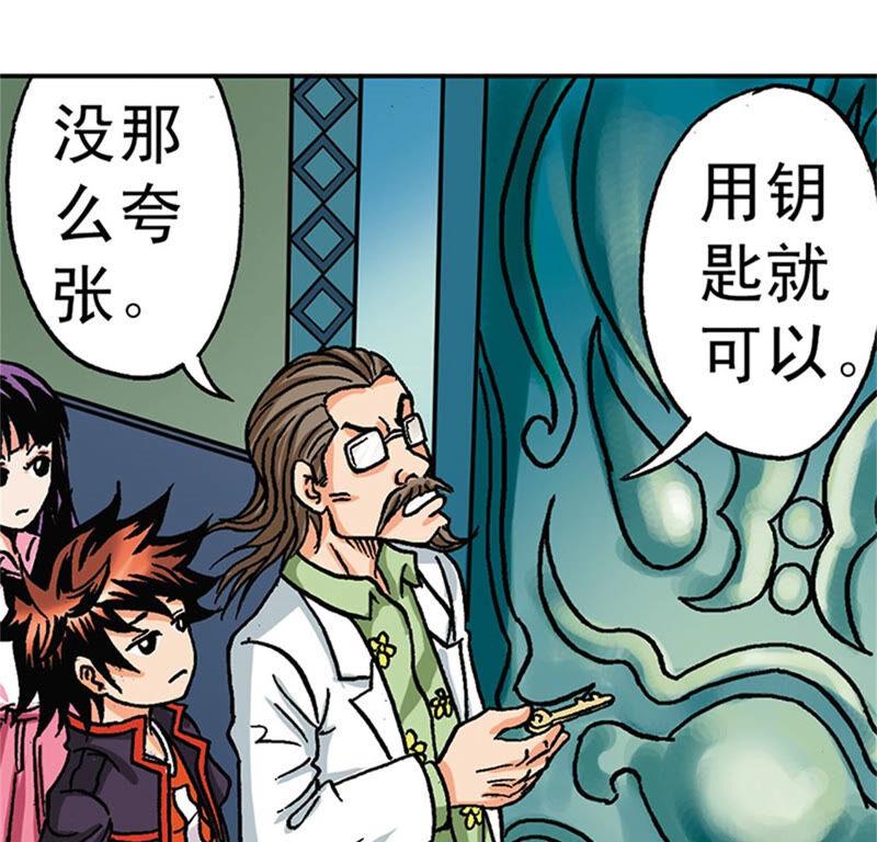 第78页