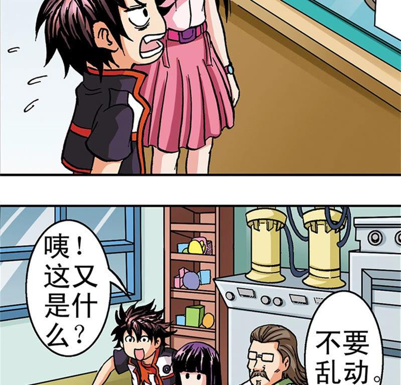 第81页