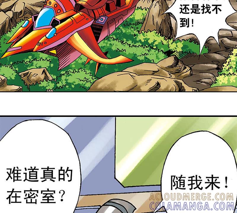 第29页