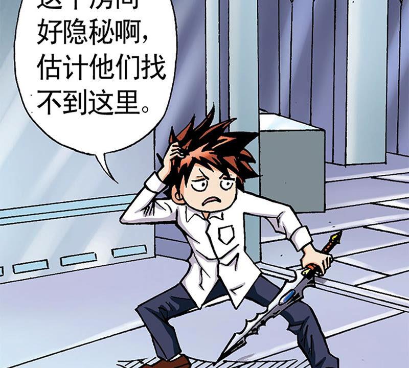 第43页