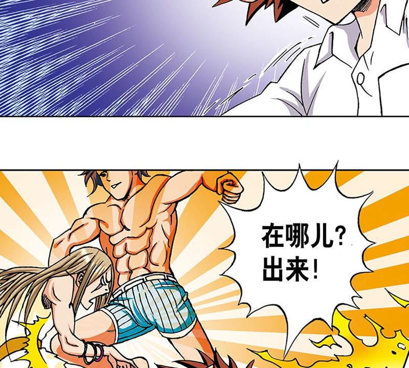 第66页