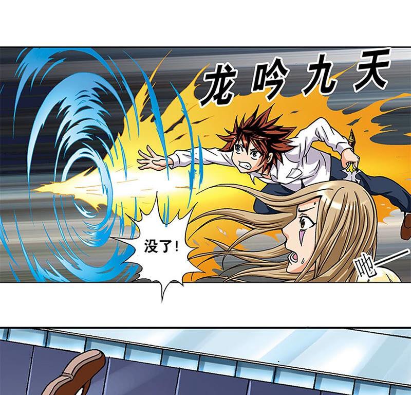 第80页