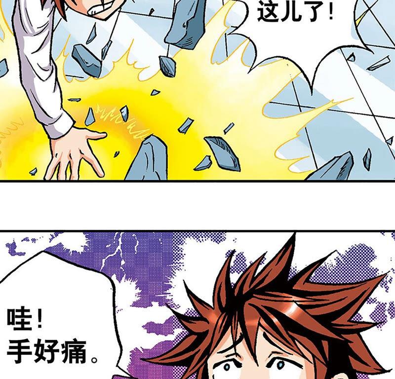第82页