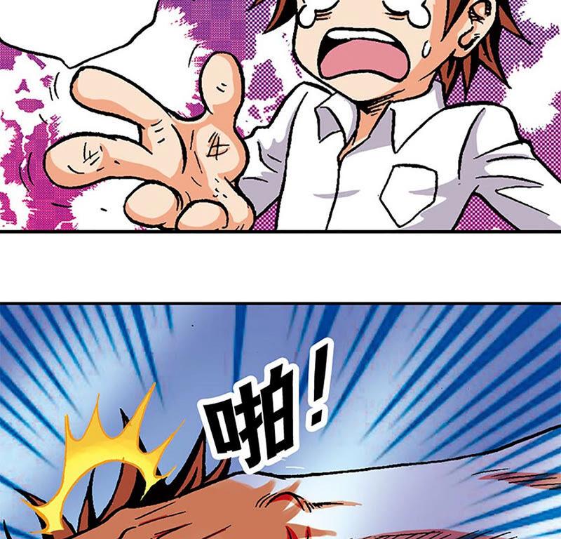第83页