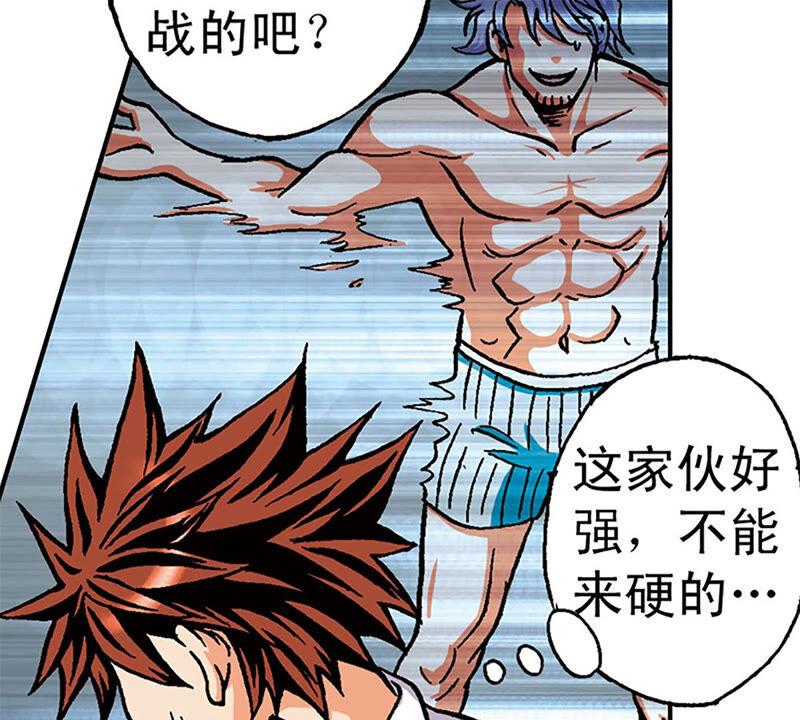 第92页