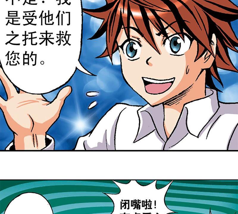 第99页