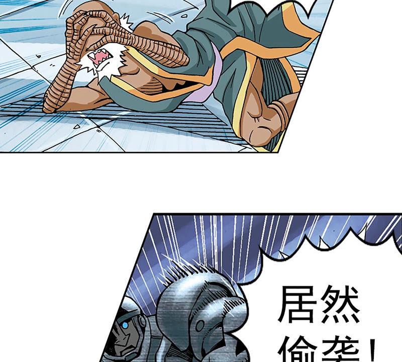 第51页