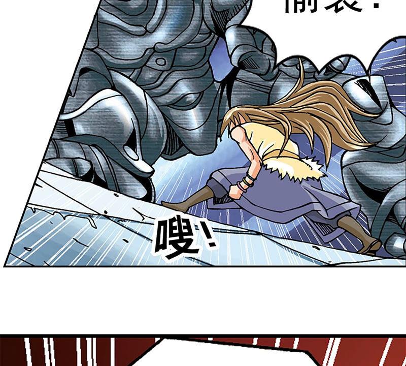 第52页