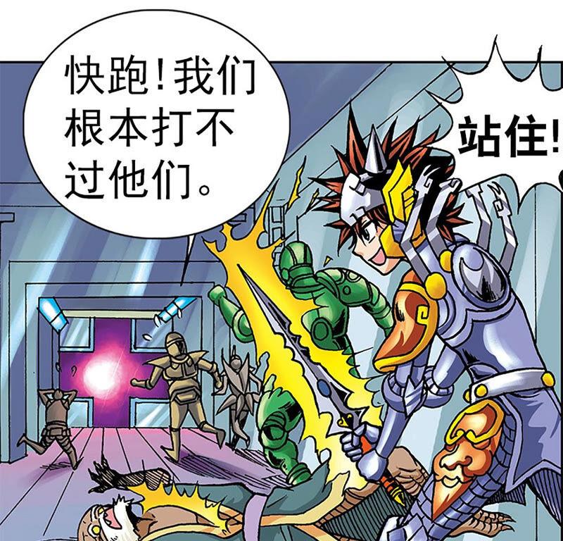 第87页