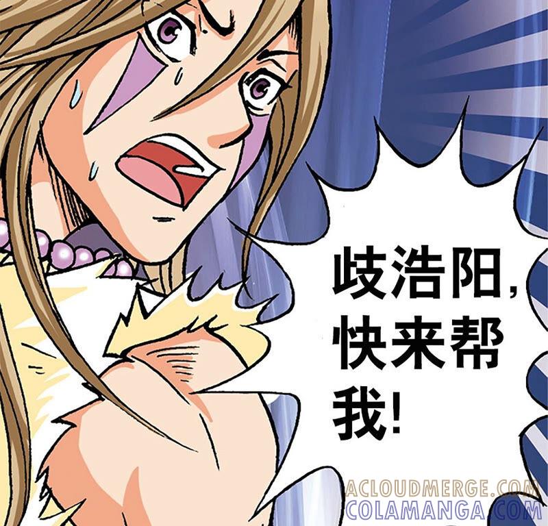 第89页
