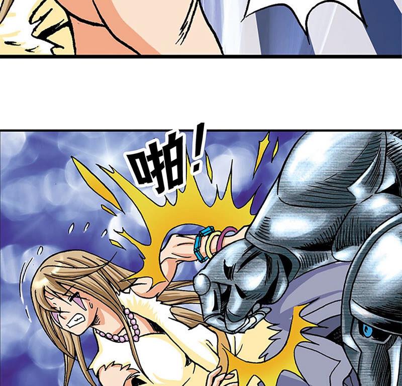 第90页