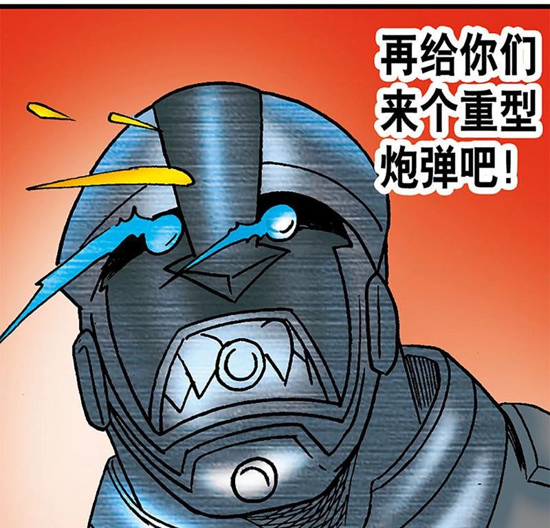 第95页