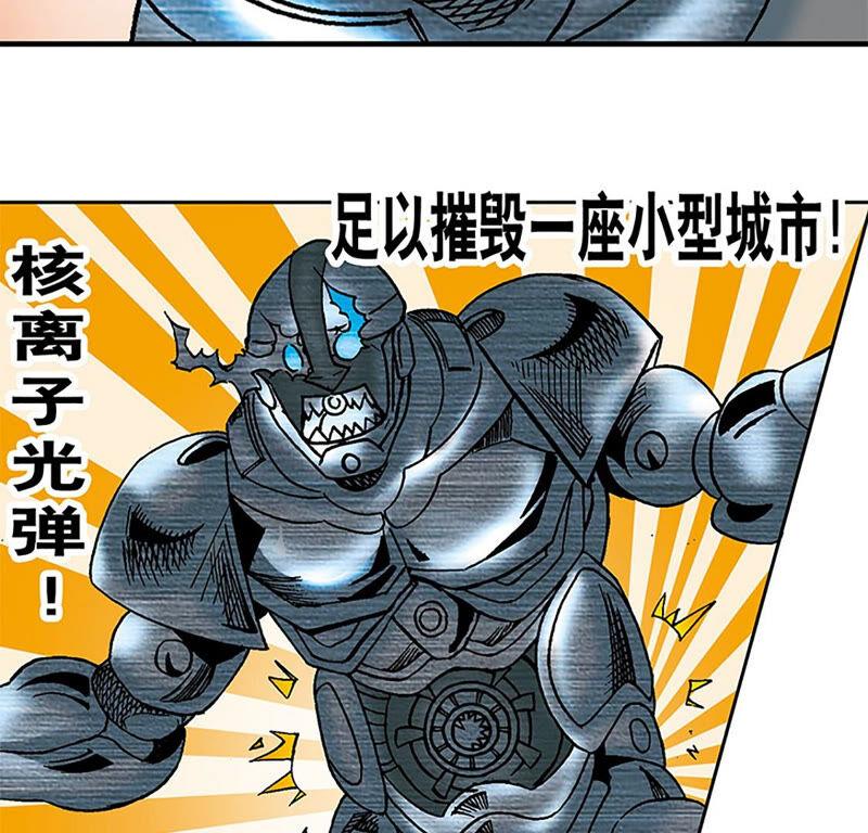 第96页