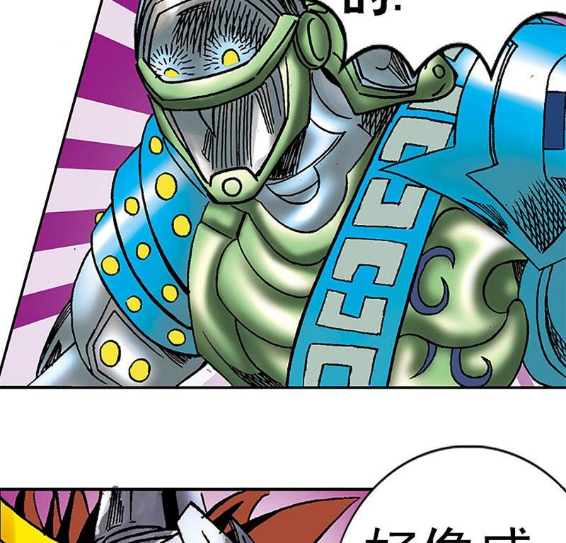 第98页
