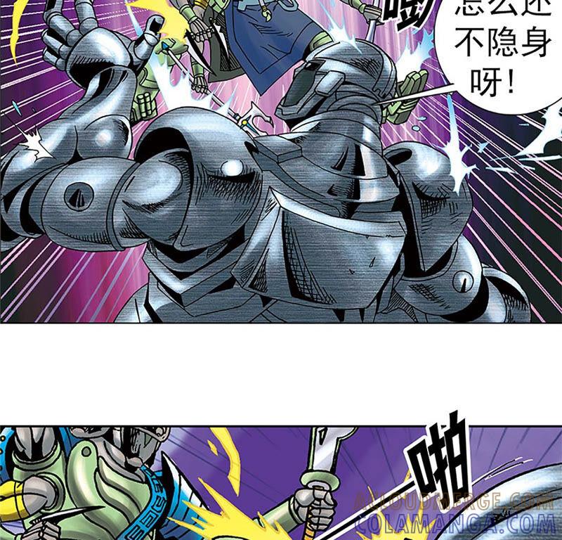 第49页