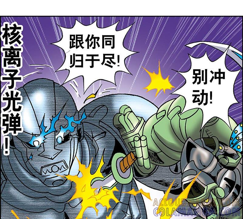 第53页