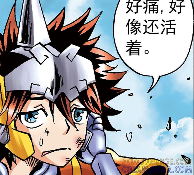 第77页