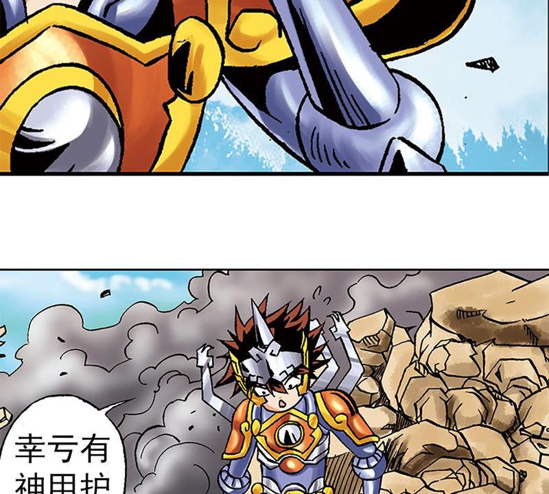 第78页