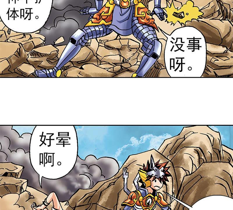 第79页