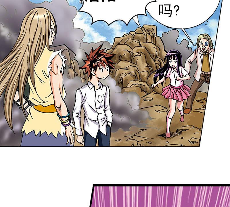 第91页
