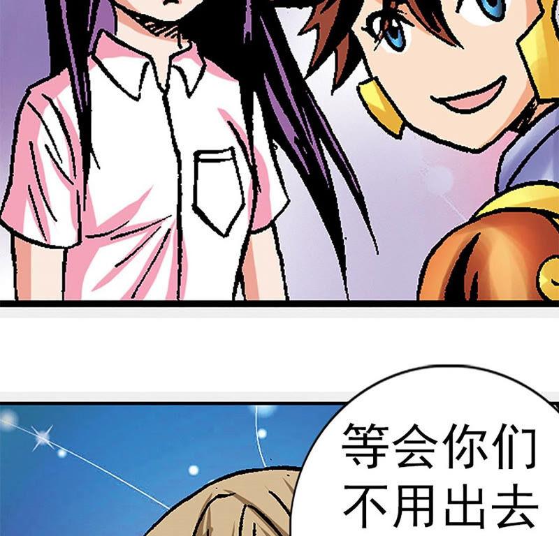 第100页
