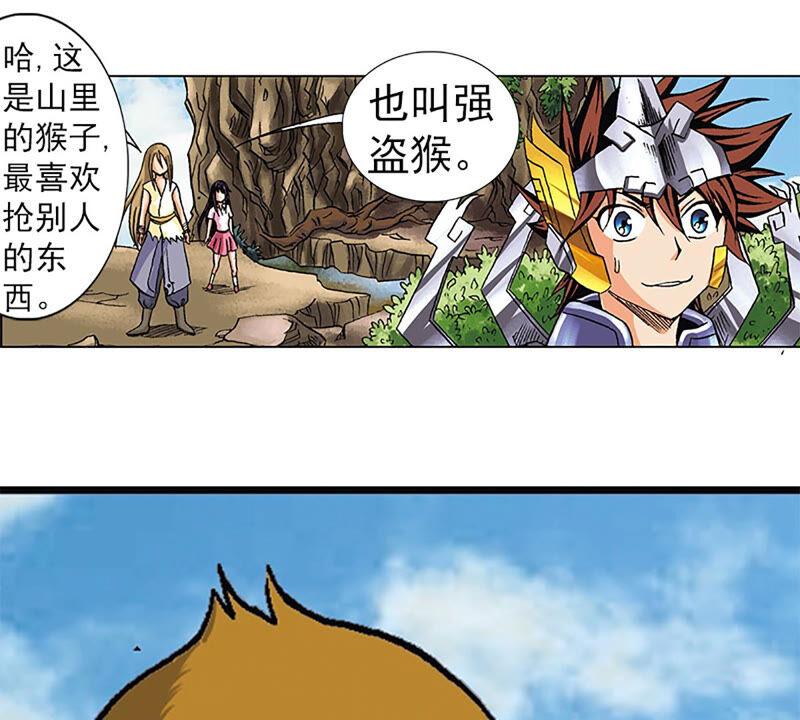 第64页