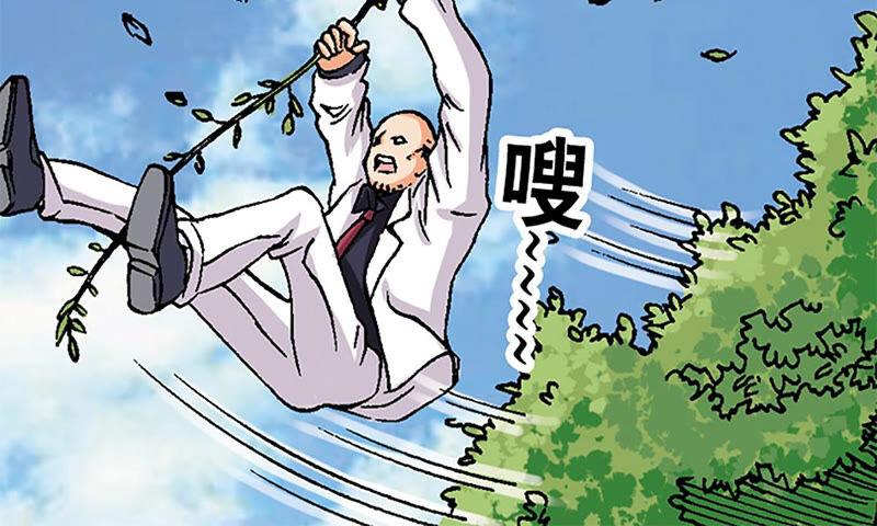 第78页