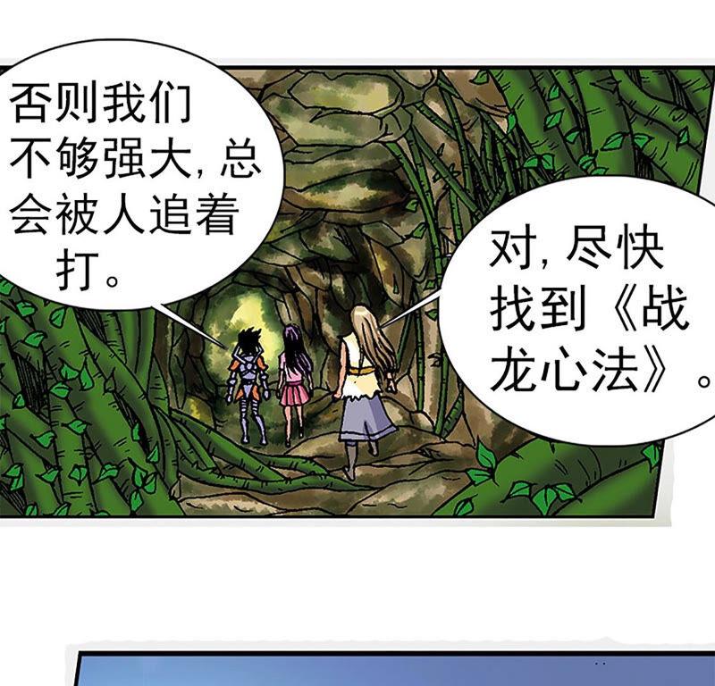 第96页