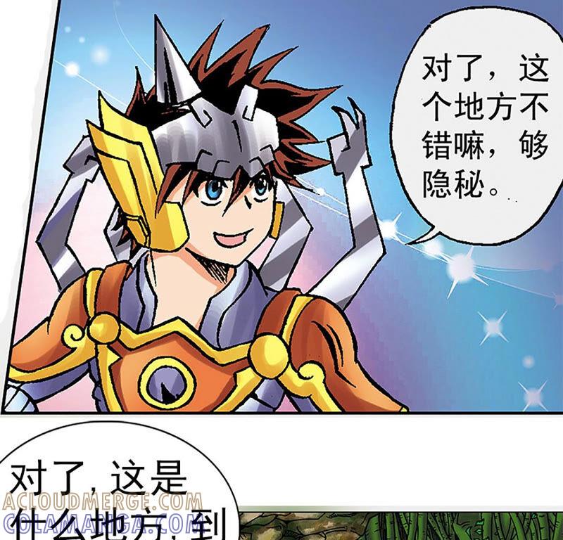 第97页