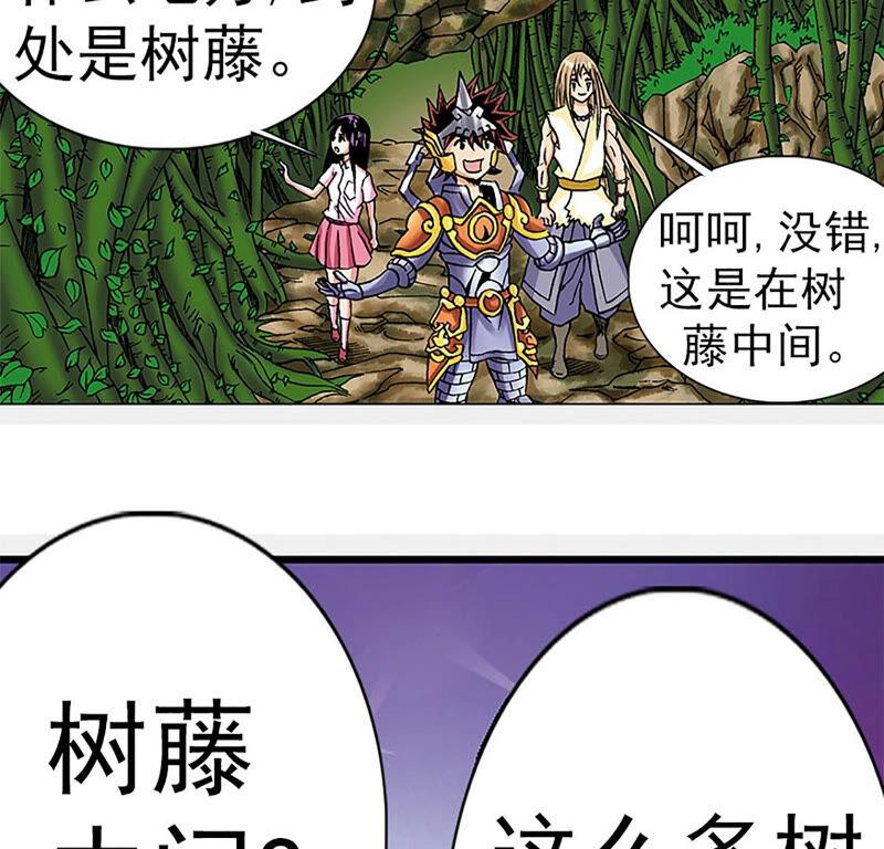 第98页